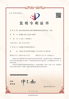 &#20061;&#28216;