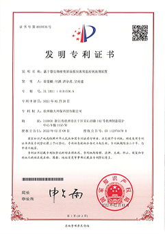 &#20061;&#28216;