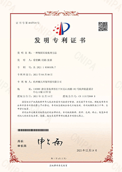 &#20061;&#28216;