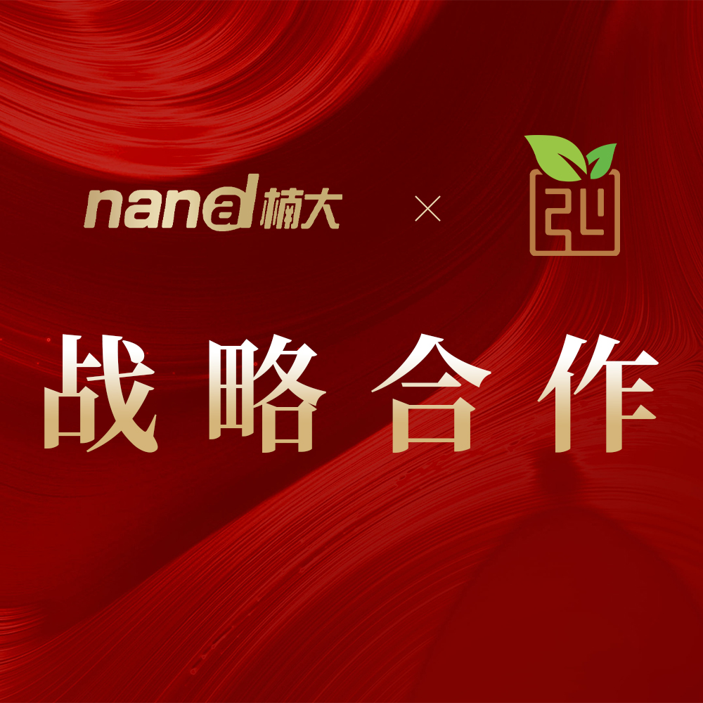 &#20061;&#28216;
