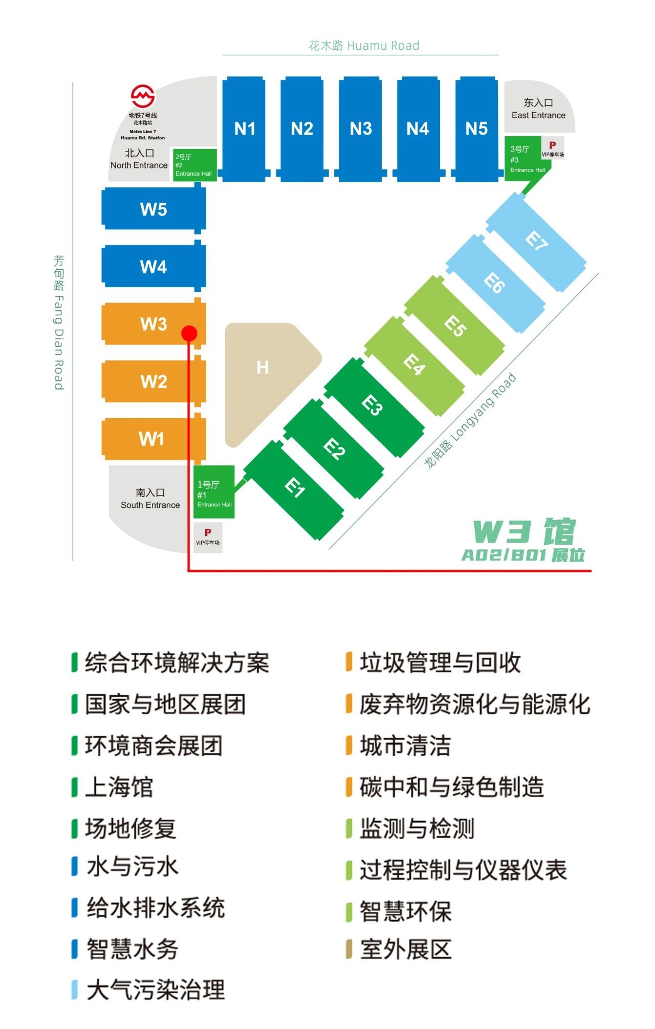 &#20061;&#28216;